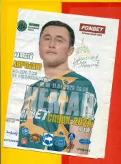 Неман Гродно - ФК Слуцк - 11.04.2025 год.