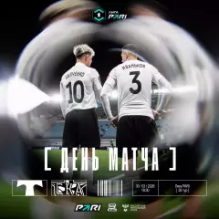 Торпедо Москва - СКА Хабаровск - 2025 / 2026 г. (30.03.26.)