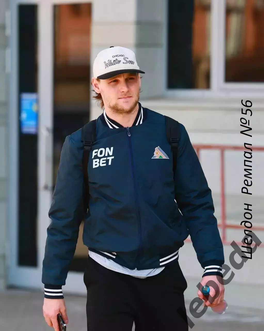 Салават Юлаев Уфа - Автомобилист Екатер - 2025 / 2026.(2.04.26) Плей-офф игра №6 3