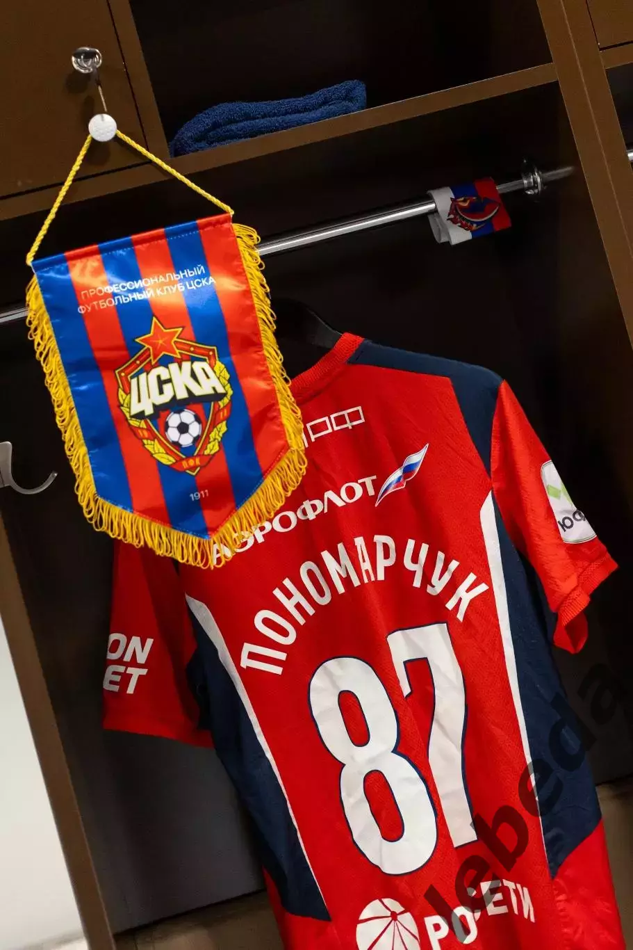 ЦСКА Молод.- МФК Спартак - 2025 / 2026 г. (3.04.26.) 3