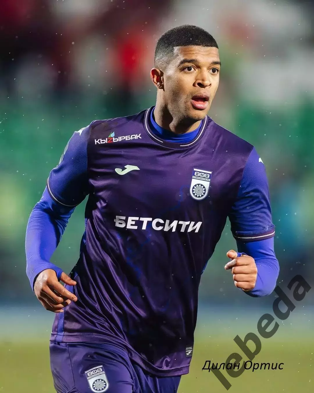 ФК уфа - Торпедо Москва - 2025 / 2026 г. (6.04.26.) 3