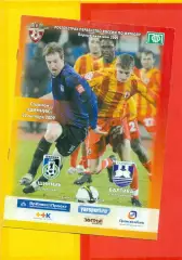 Шинник Ярославль - Балтика Калининград - 2009 год (22.10.09.)