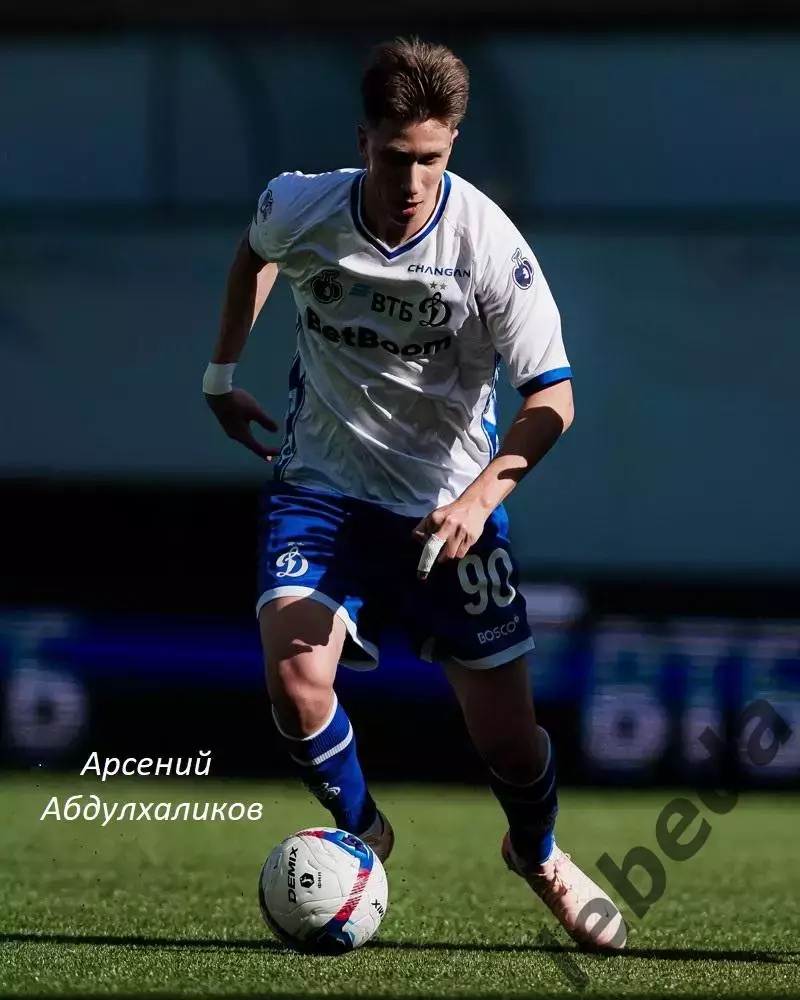 Зенит-2 Санкт-Перербург - Динамо-2 Москва - 2025 / 2026 г. (5.04.26.) 3