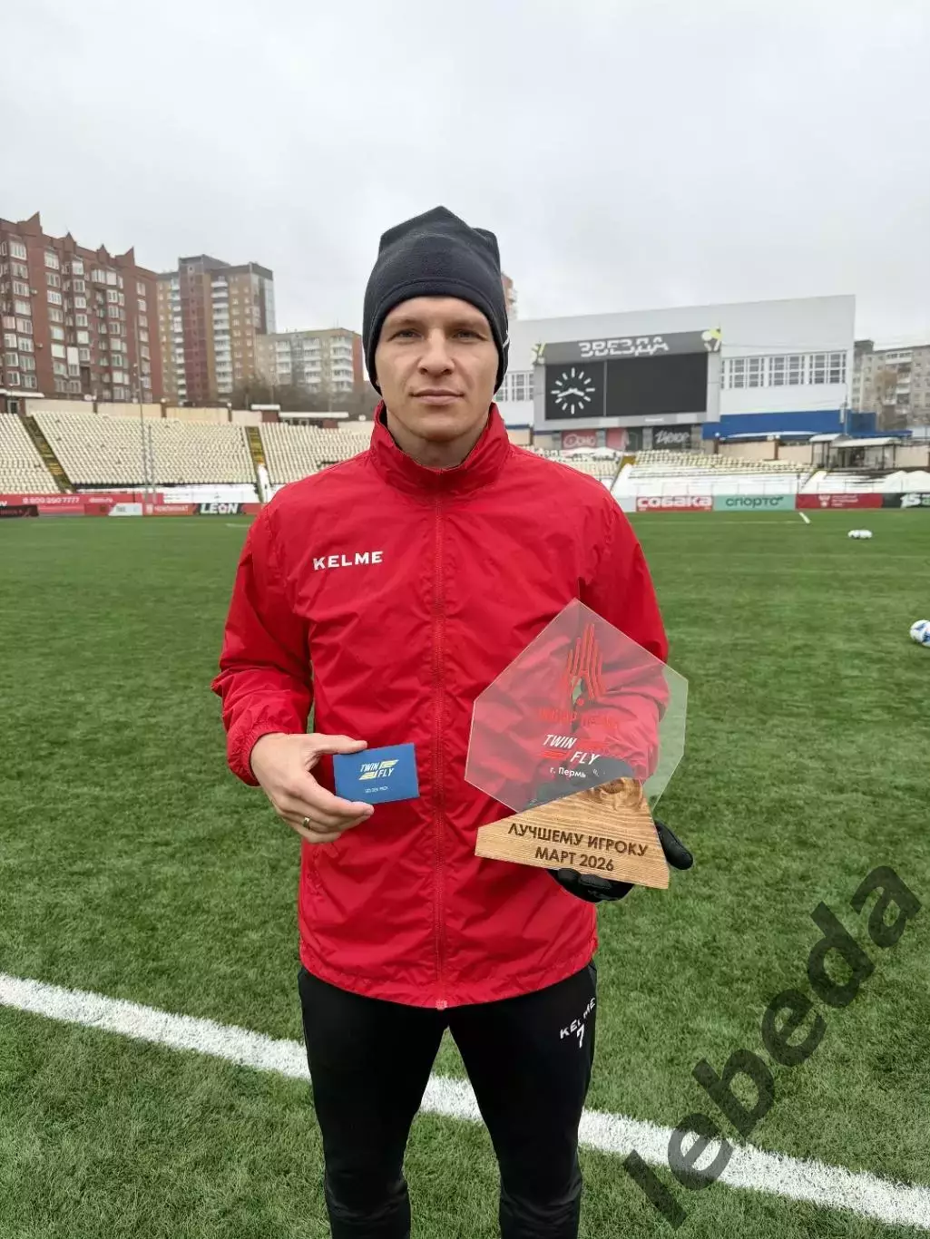 Амкар Пермь - ФК Тюмень - 2025 / 2026 год. (5.04.26.) 3