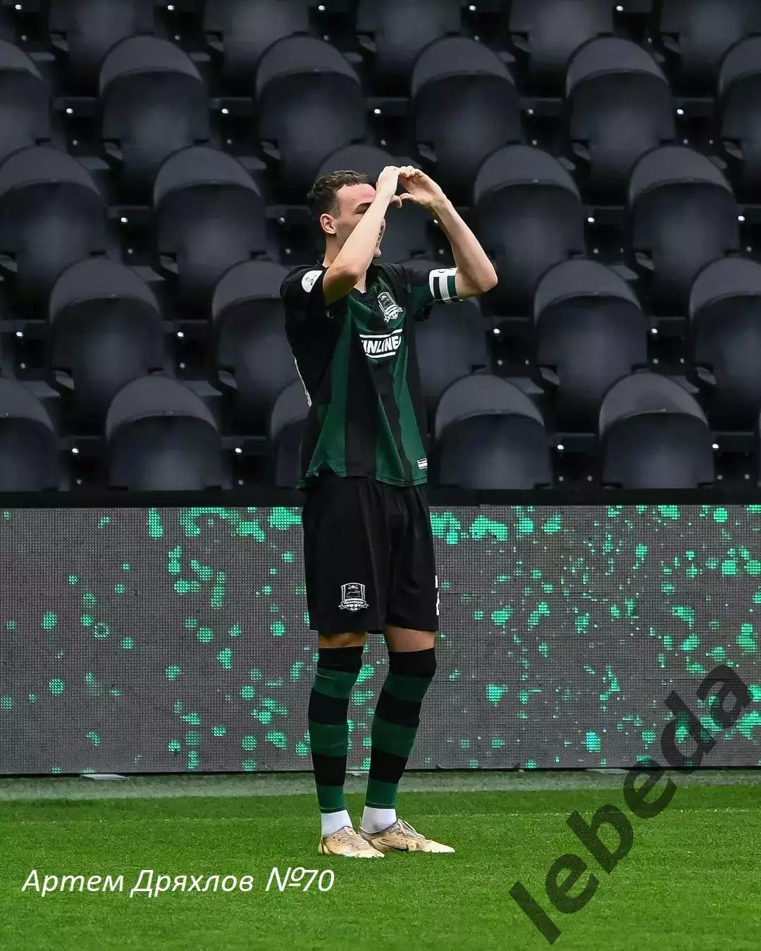 Урал (Мол) - Краснодар (мол) - 2025 / 2026 год. (10.04.26.) 3