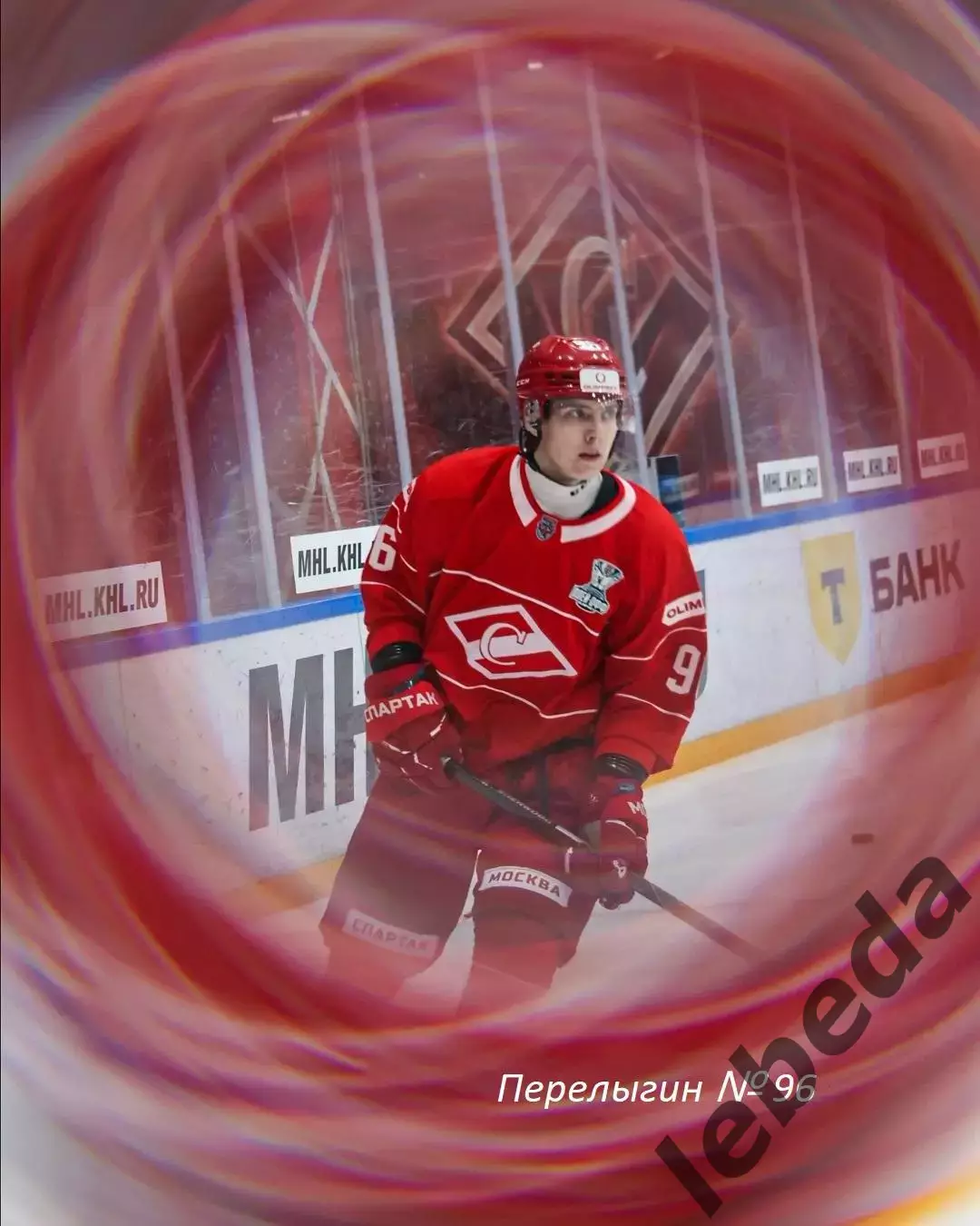 МХК Спартак Москва - Красная Армия - 2025 / 2026.(14.04.26) Плей-офф игр №2 3