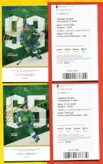 Салават Юлаев Уфа - Локомотив Ярославль - 2025 / 2026 г. (14.04.26) два вида.