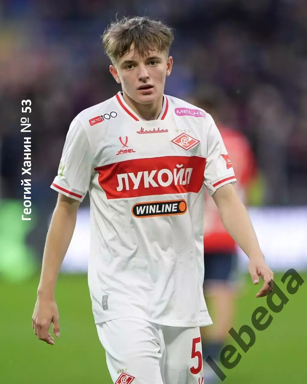 МФК Спартак Москва (молодеж) - МФК Чертаново - 2025 / 2026 г. (10.04.26.) 3