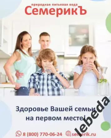 ЖГК ЦСКА - Черноморочка - 2024 / 2025 год. (19.02.25.) официальная. 7