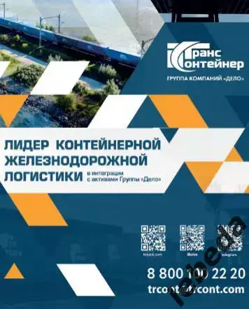 ЖГК ЦСКА - Черноморец Новороссийск - 2024 / 2025 год. (03.10.24.) официальная. 1