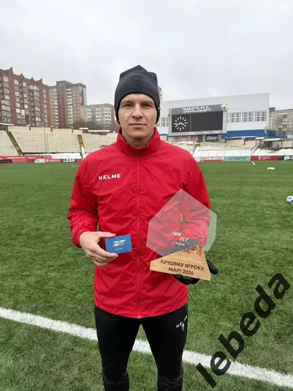 Амкар Пермь - ФК Тюмень - 2025 / 2026 год. (5.04.26.) 3