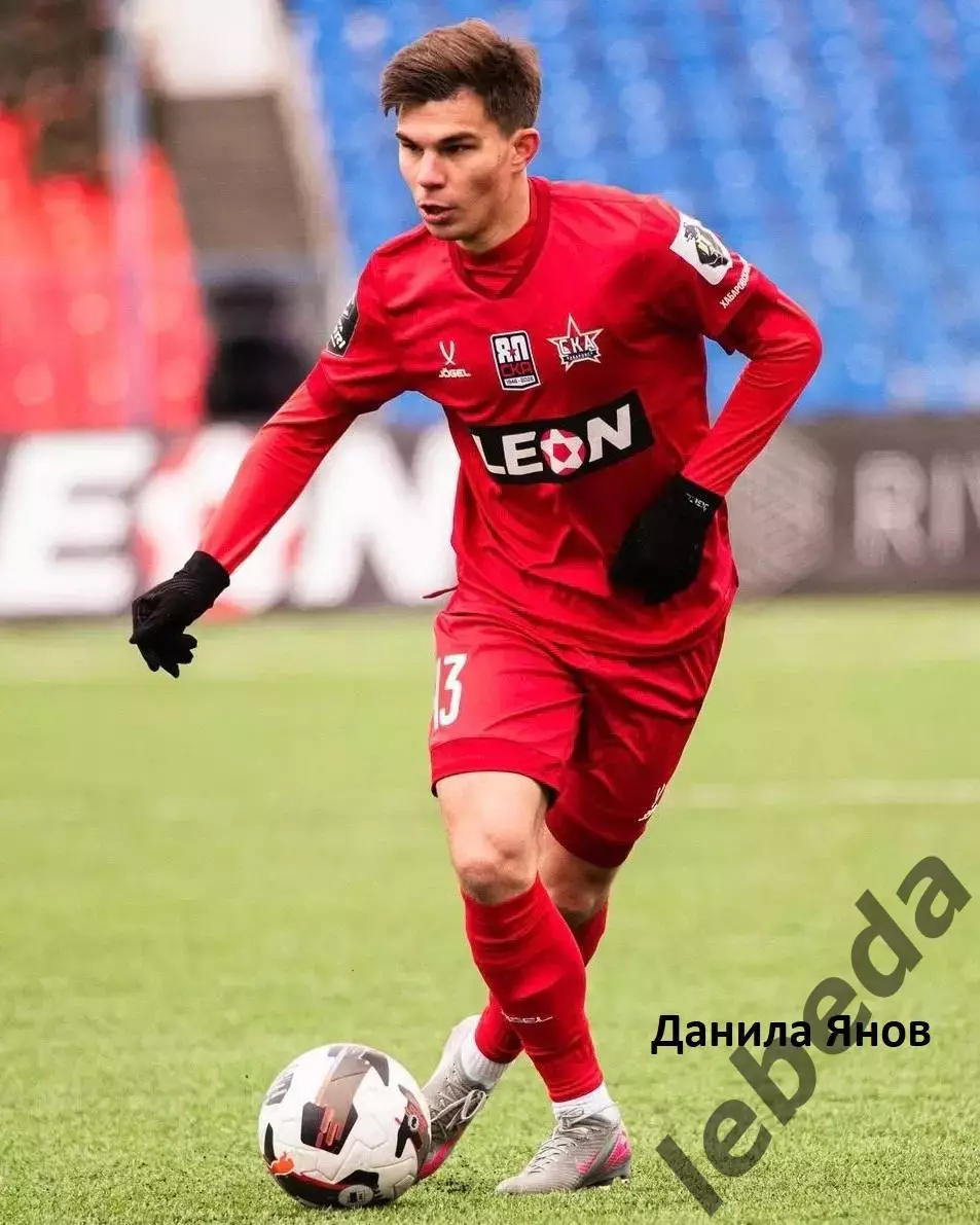 СКА Хабаровск - Ротор Волгоград- 2025 / 2026 г. (18.04.26.) 3