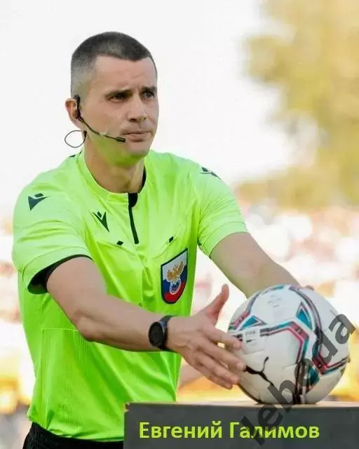 Уфа - Камаз Набережные Челны - 2025 / 2026 г. (22.04.26.) 3