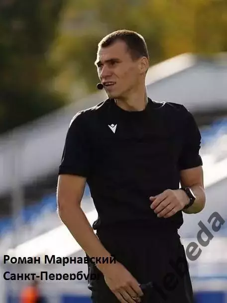 СКА-2 Хабаровск -Спартак Тамбов - 2025 / 2026 год. (11.04.26.) 3