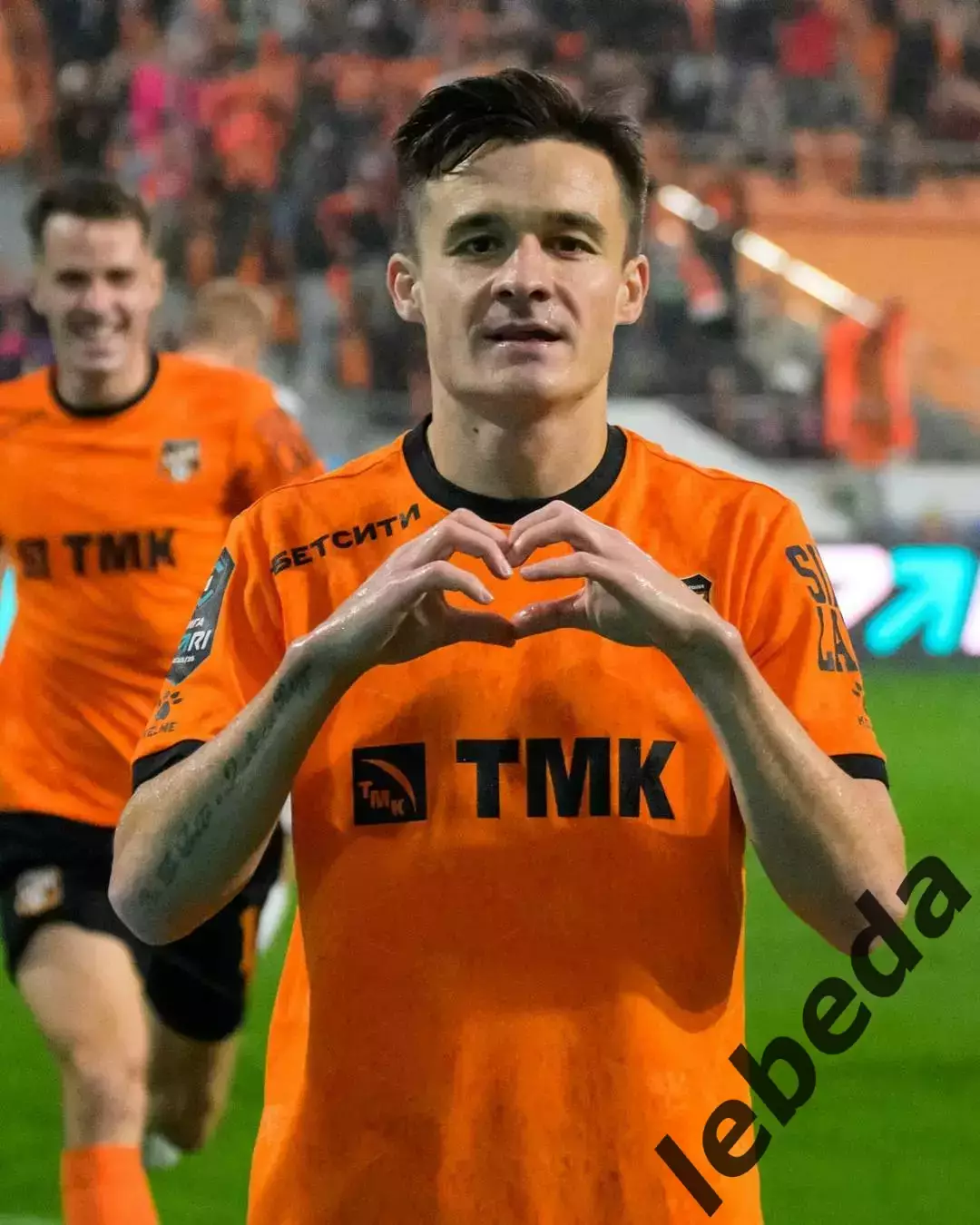 ФК Уфа - Урал Екатеринбург- 2025 / 2026 год. (15.09.25.) 3