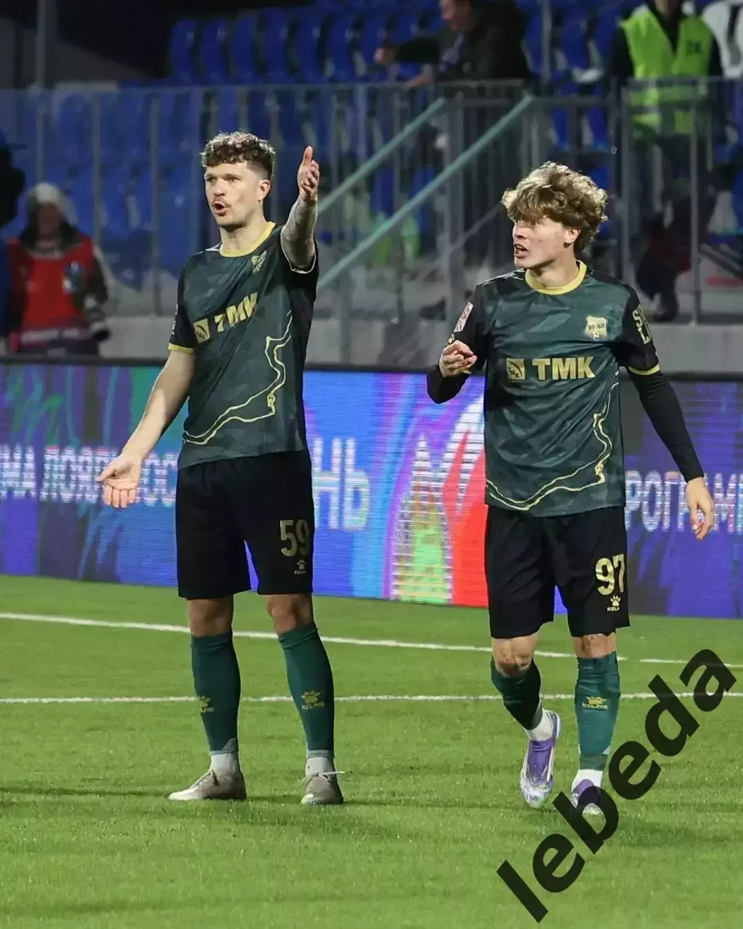 Факел Воронеж - Урал Екатеринбург - 2025-2026. (16.10.25.) 3