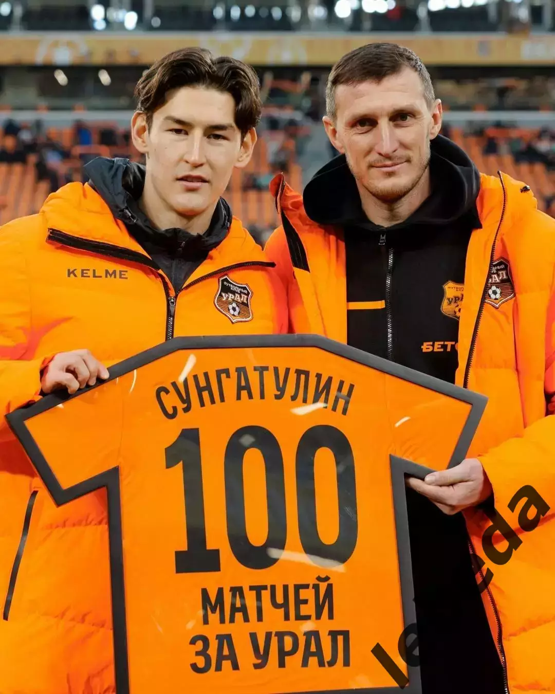 Волга Ульяновск - Урал Екатеринбург - 2025-2026 г. (29.11.2025.) 3