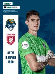 ФК Сочи - Рубин Казань - 2025 / 2026 г.(6.04.26.) официальная.