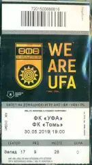 ФК Уфа - Томь Томск - 2019 г.(30.05.19.)