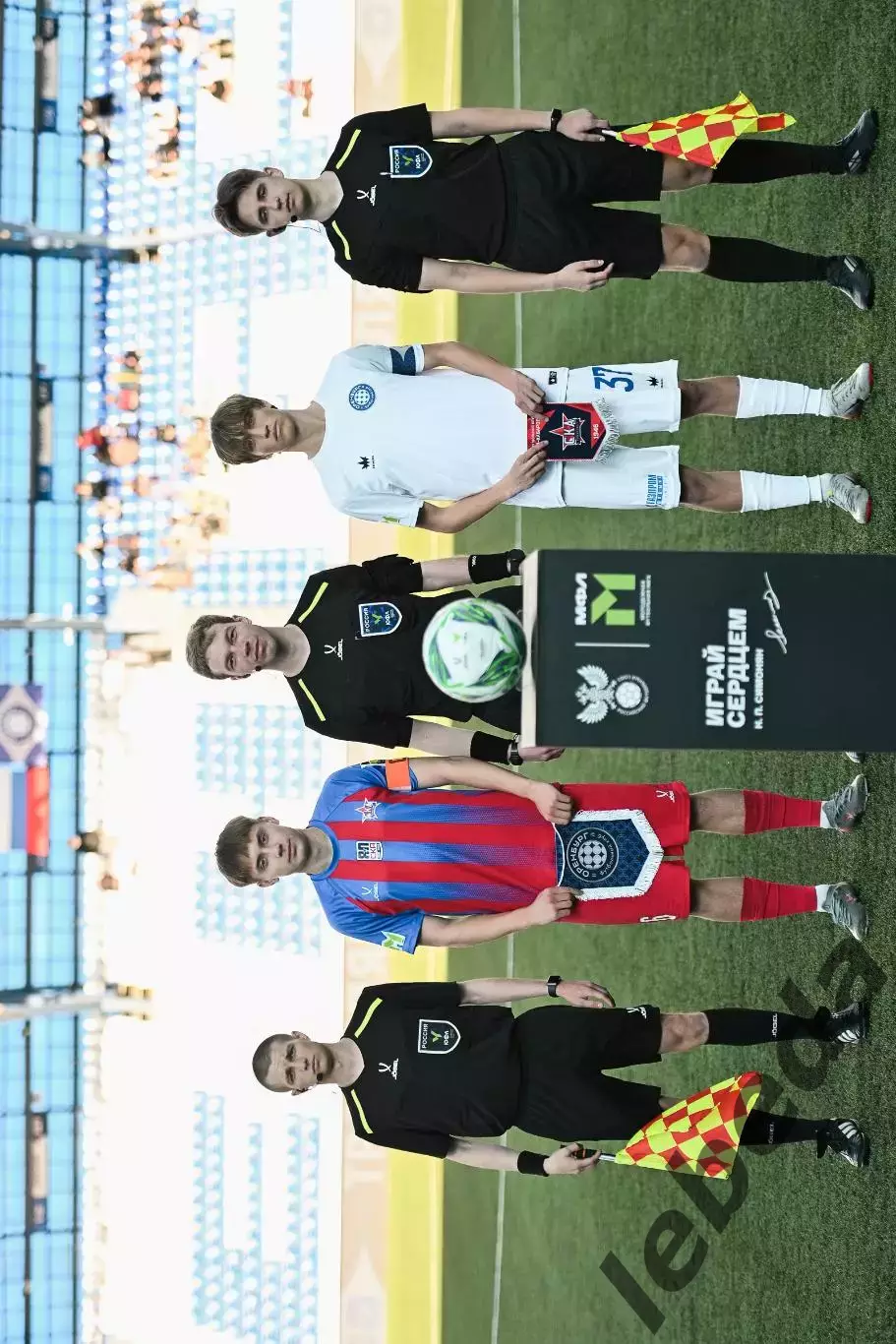 ФК Оренбург (мол) - СКА Хабаровск (Мол) - 2026 год. ( 1.05.2026.) 3