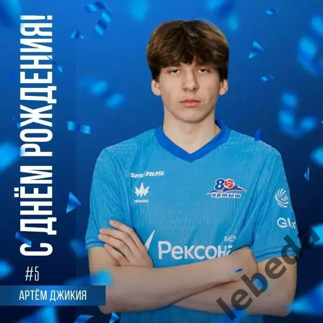 Ленинградец (Санкт-Петербург) - Иртыш Омск - 2026 год. ( 3.05.2026.) 1