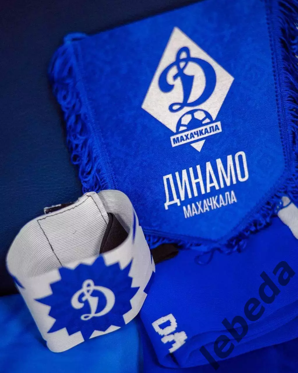 Динамо Махачкала - Урал Екатеринбург - 2025 / 2026 год.(23.05.26.) Стыки. 3
