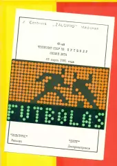 Жальгирис Вильнюс - Днепр Днепропетровск - 1986 г.(23.03.86.)