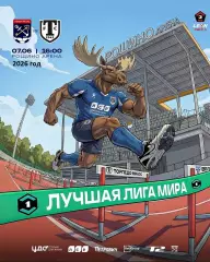 Ленинградец (Санкт-Петербург) - Торпедо Миасс - 2025 / 2026 г.(7.06.26.)