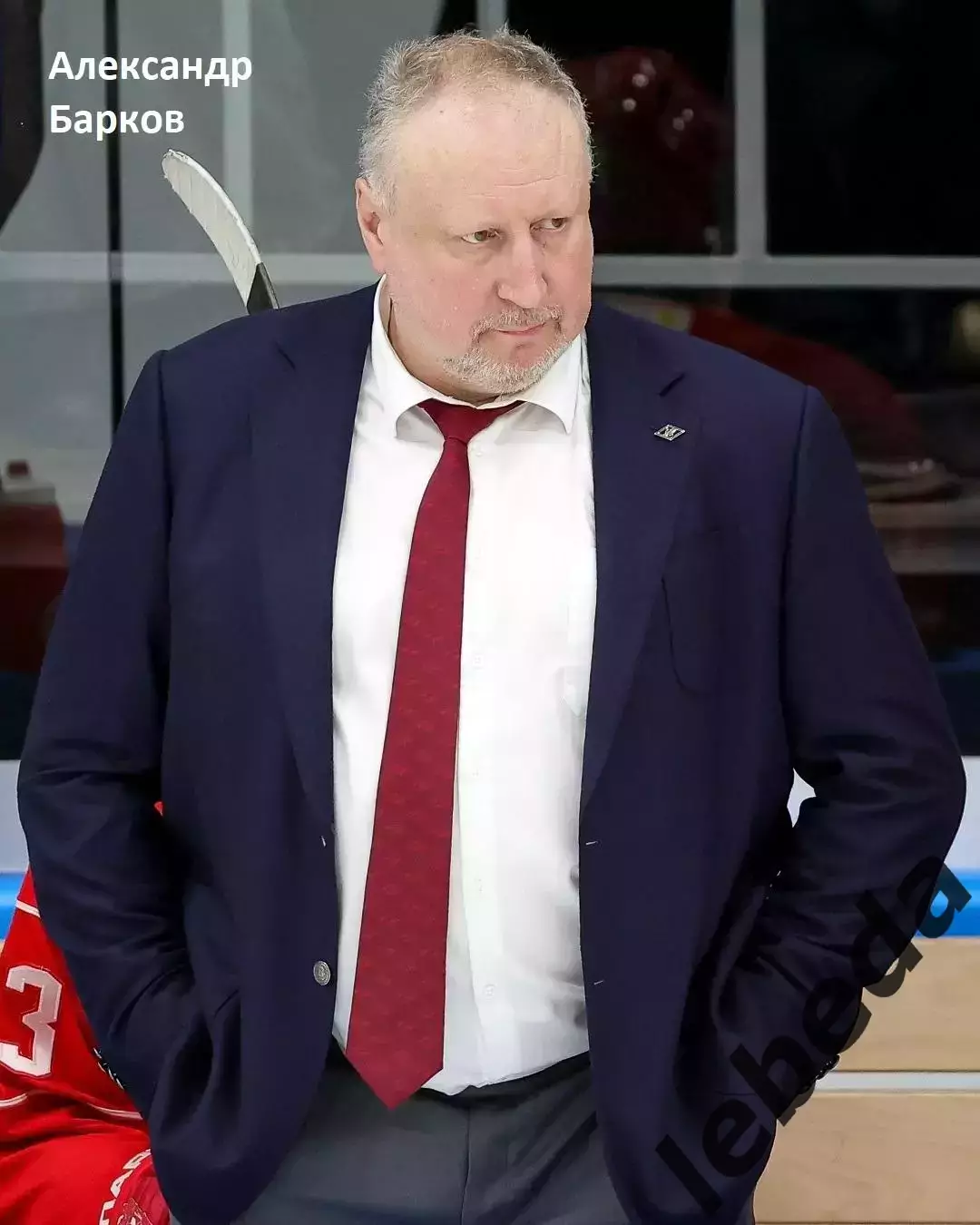 Авто Екатеринбург - МХК Спартак Москва - 2025 / 2026 г. (30.04.26.) Плей-офф. 3