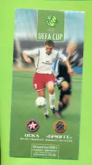 ЦСКА Киев - Брюгге Бельгия - 2001 г. (18.10.01.) Кубок УЕФА