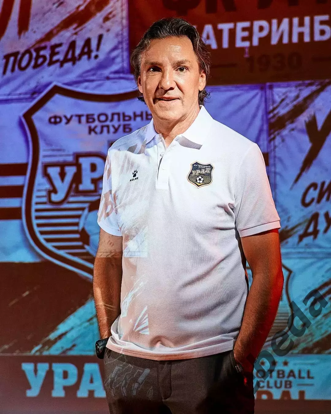 Урал Екатеринбург - Торпедо Москва - 2026 / 2027 год. (13.07.26.) 5