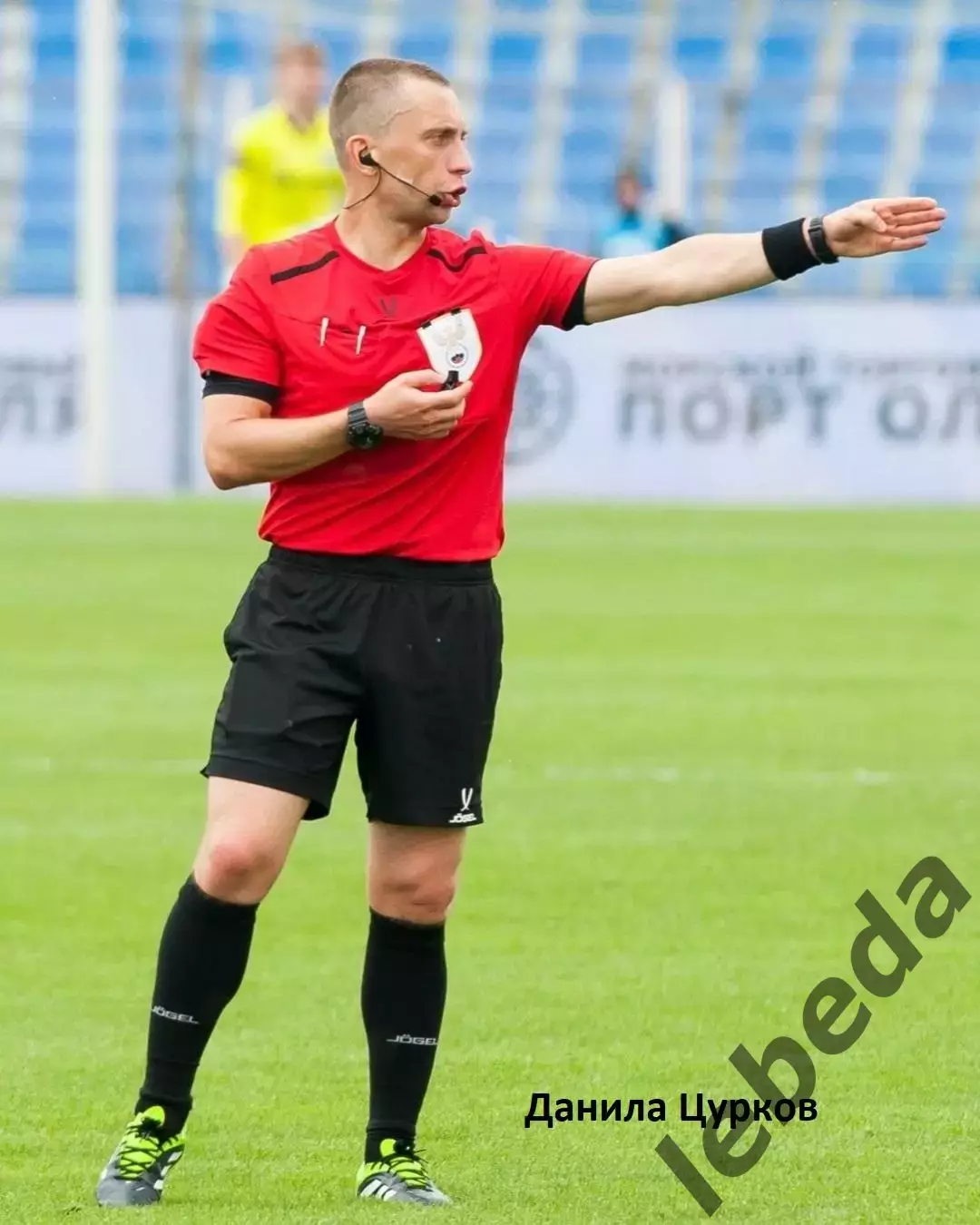 ФК Уфа - СКА Хабаровск - 2026 / 2027 г. (26.07.26.) 3