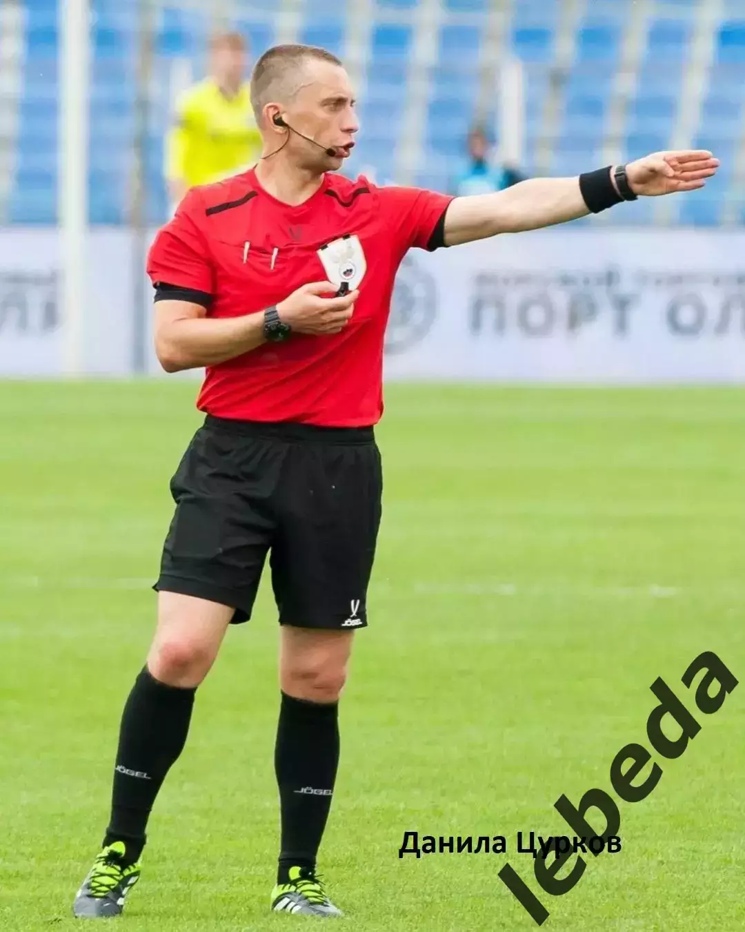 ФК Уфа - СКА Хабаровск - 2026 / 2027 г. (26.07.26.) 3