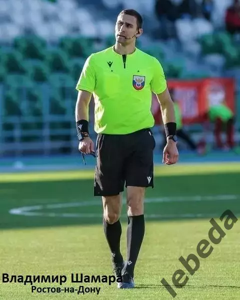 ФК Уфа - Камаз Набережные Челны - 2026 / 2027 год.(3.08.26.) 3