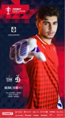 СКА Хабаровск - Динамо Москва- 2023 / 2024 год. (02.04.24.) Кубок