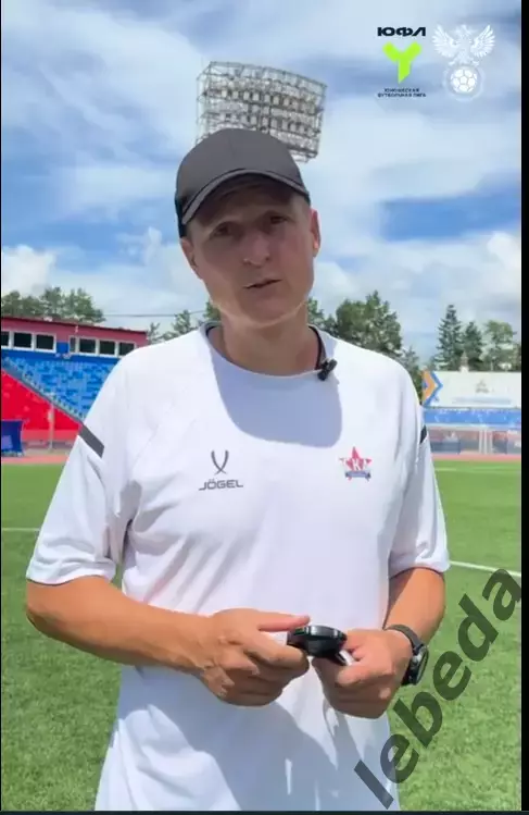 СКА U-16 Хабаровск - СШОР-1 (Комсомольск-на-Амуре) - 2026 го. (22.07.2026.) U-16 3