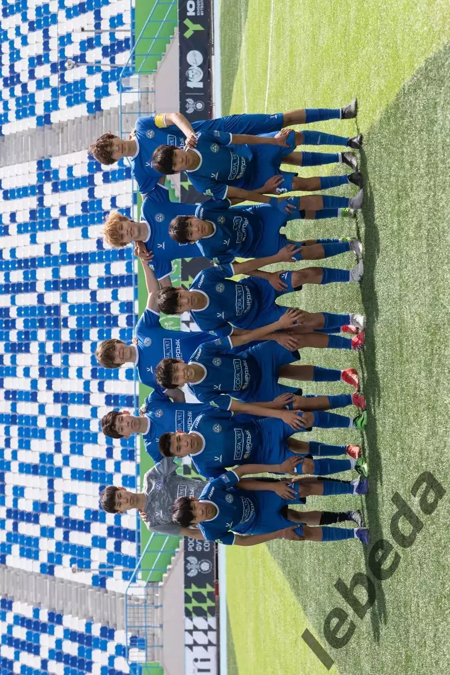 СШФ Якутия - СКА Хабаровск U-16 / U-18 - 2026 го. (31.07.2026.) 1