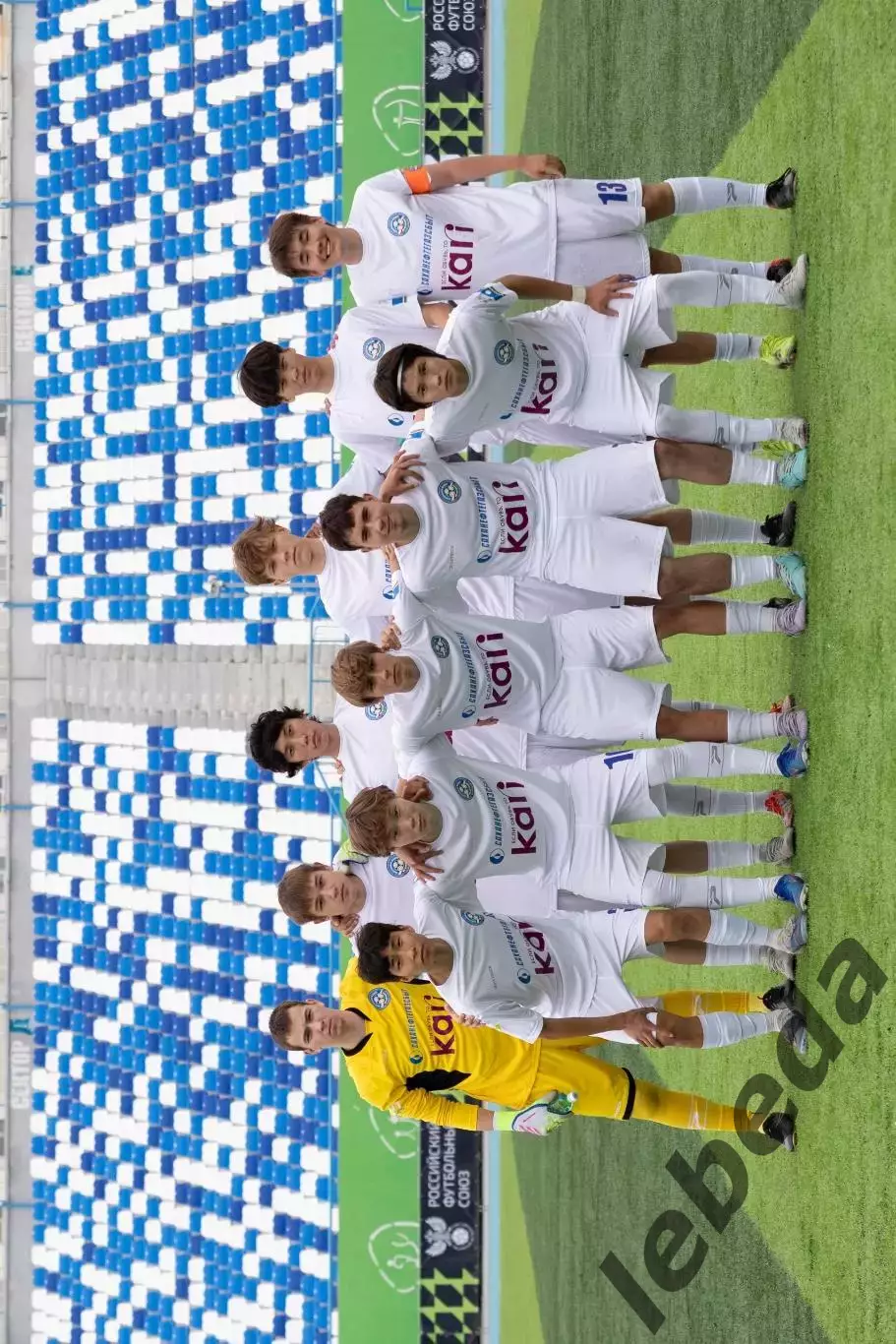 СШФ Якутия - СКА Хабаровск U-16 / U-18 - 2026 го. (31.07.2026.) 2
