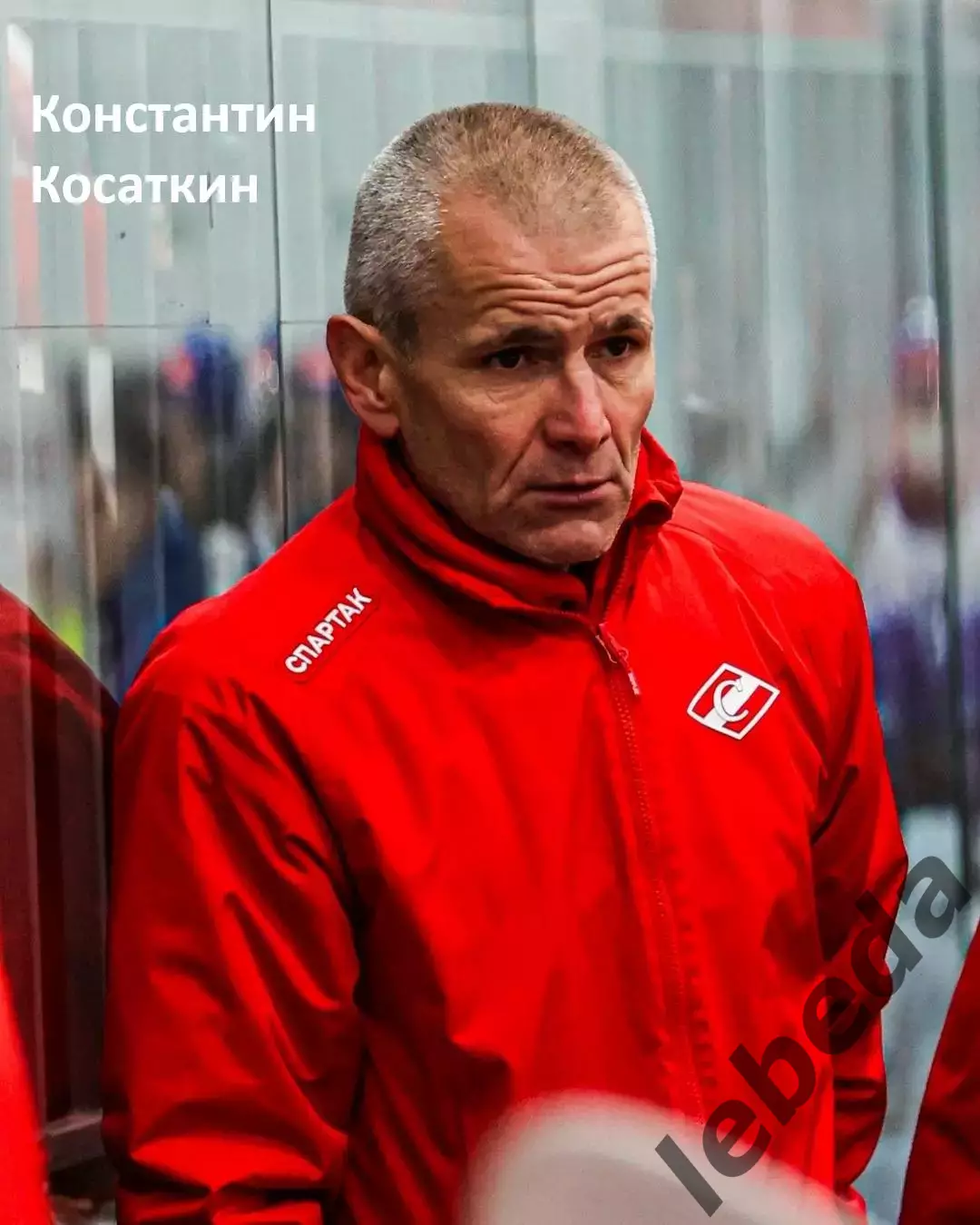 Спартак МАХ Москва - Красная Машина Атлант - 2026 / 2027.(15.08.26) Контрольная 1