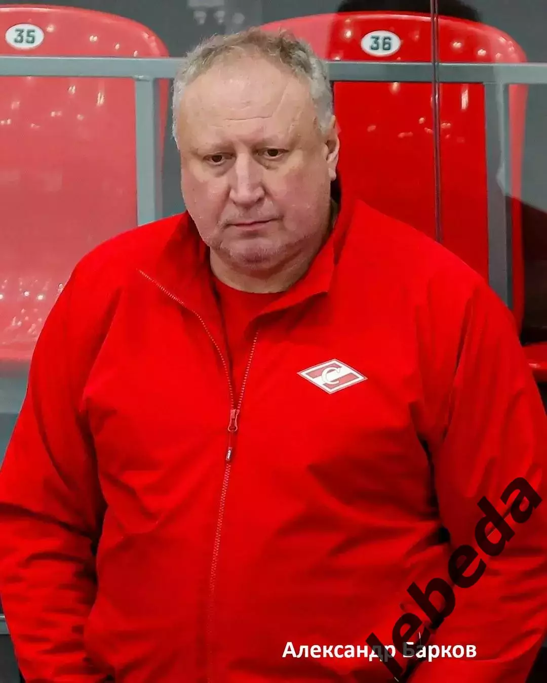 МХК Спартак Москва - Амурские Тигры Хабаровск- 2026 / 2027. (21.08.26) Товарняк. 3