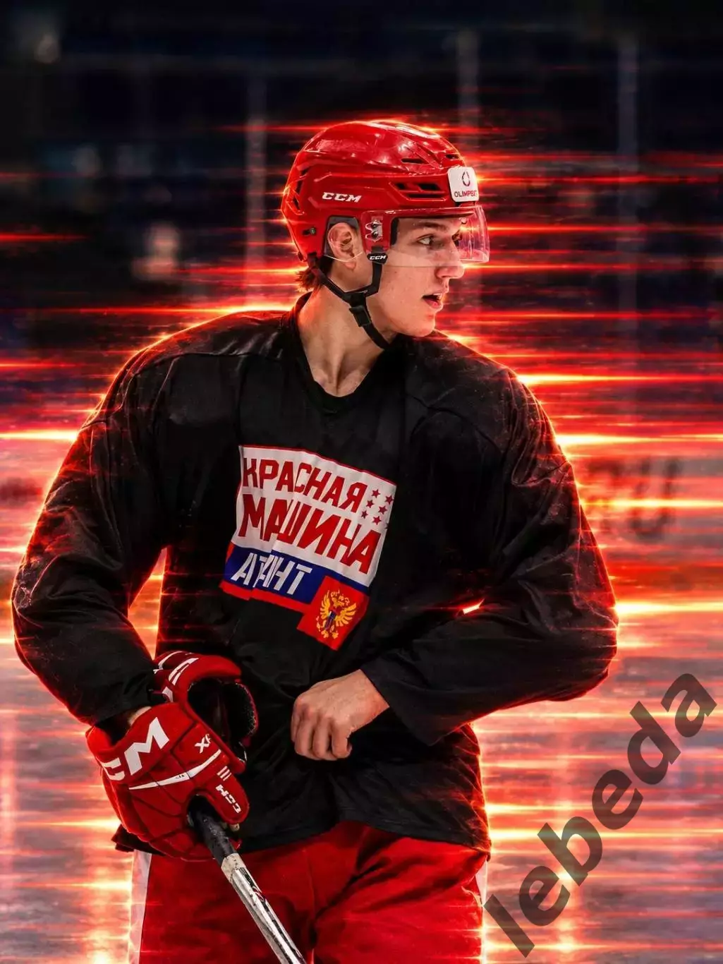 Красная Машина Атлант - Красная Машина Юниор - 2026/2027 год. (11.09.26.) 2
