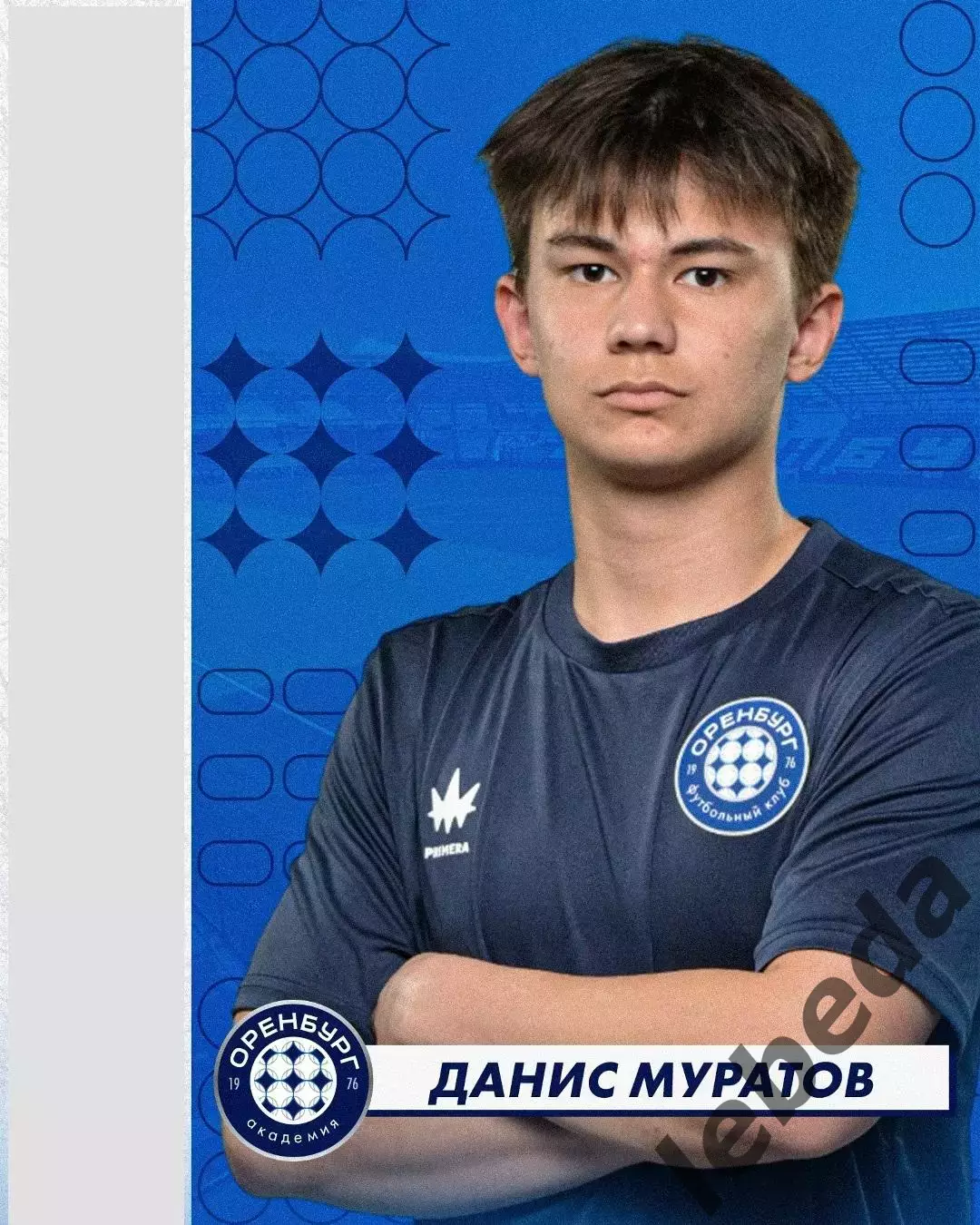 СКА Хабаровск Молод. - ФК Оренбург Молод. - 2026 / 2027 г. (25.09.26) 3