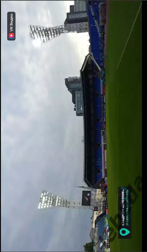 Шинник Ярославль - СКА Хабаровск - 2026 / 2027 год. (27.09.26) 3