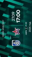 Шинник Ярославль - СКА Хабаровск - 2026 / 2027 год. (27.09.26)