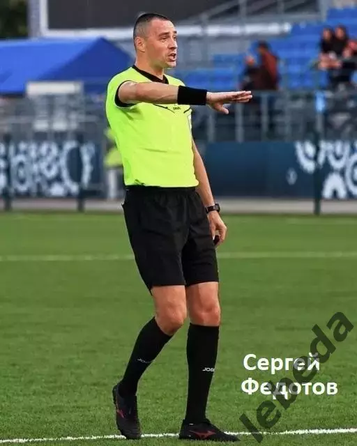 ФК Уфа - Торпедо Москва - 2026 / 2027 год (27.09.2026) 3