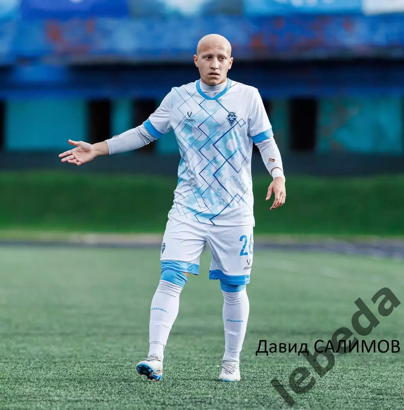 СКА Хабаровск (Мол) - Восхождение Санкт-Петербург - 2026 / 2027 год. (2.10.26) 3