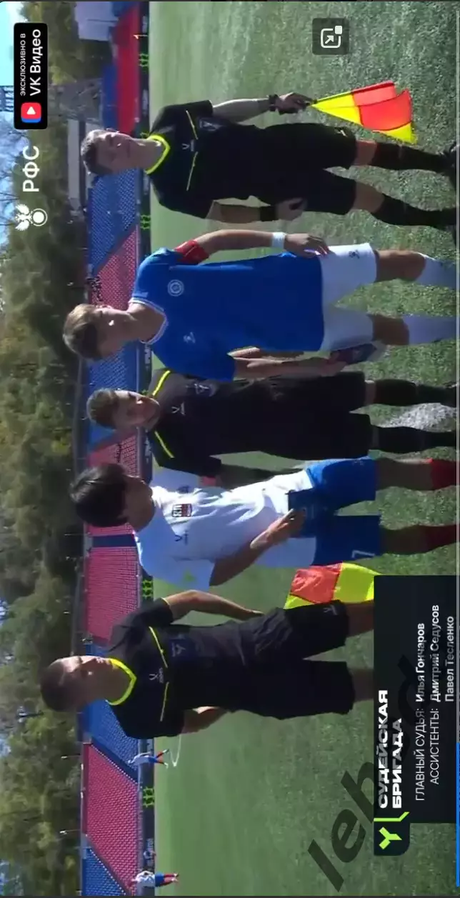 СКА Хабаровск (U-18) - Динамо Владивосток (U-18) - 2026 / 2027 г. (3.10.26) U-18 3