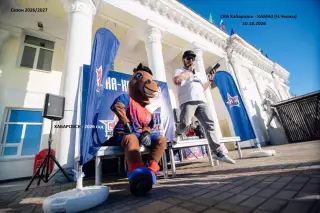 СКА Хабаровск - Камаз Н.Челны - 2026 / 2027 г. (10.10.2026)