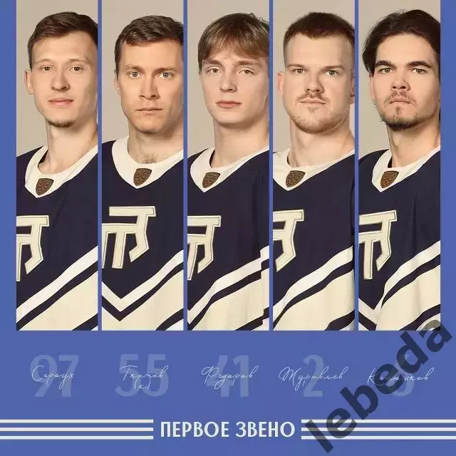 Торпедо Н.Новгород - Динамо Москва - 2026 / 2027 г. (16.10.26) 3