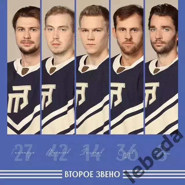 Торпедо Н.Новгород - Динамо Москва - 2026 / 2027 г. (16.10.26) 4